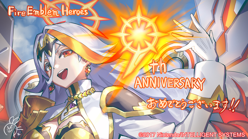 1girl, baldr_(fire_emblem_heroes), baldr_(rays_of_judgment)_(fire_emblem_heroes), breasts, cleavage, drill_hair, earrings, fire_emblem, fire_emblem_heroes, gloves, halo, heterochromia, jewelry, large_breasts, long_hair, mechanical_wings, multicolored_hair, nintendo, official_alternate_costume, official_art, okada_manabi, open_mouth, orange_hair, orange_streaks, red_eyes, single_hair_streak, smile, solo, streaked_hair, teeth, upper_body, upper_teeth_only, white_gloves, wings, yellow_eyes