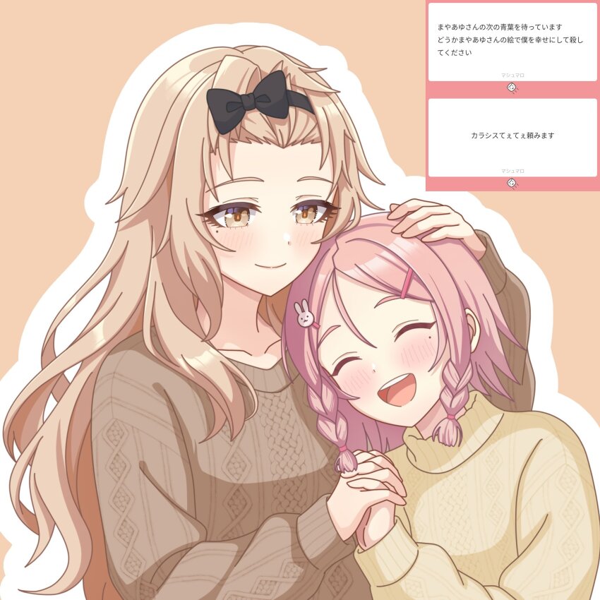 2girls, aran_sweater, black_bow, black_hairband, bow, bow_hairband, braid, brown_eyes