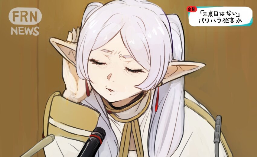 1girl, closed_eyes, contemporary, cupping_ears, elf, eyelashes, frieren, furrowed_brow