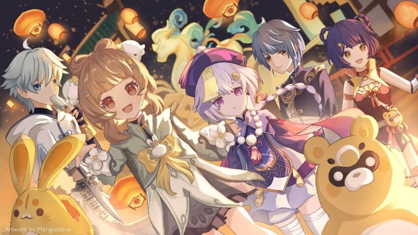2boys, 2girls, :d, architecture, black_hair, blue_eyes, blue_hair, blunt_bangs, braid, braided_hair_rings, brown_eyes, brown_hair, chinese_clothes, chongyun_(genshin_impact), coin_hair_ornament, dress, east_asian_architecture, flower, food, genshin_impact, hair_between_eyes, hair_ornament, hair_rings, hairclip, hat, highres, holding, hood, jewelry, jiangshi, lantern, long_hair, long_sleeves, looking_at_viewer, multiple_boys, multiple_girls, necklace, night, ofuda, open_mouth, pink_eyes, purple_eyes, purple_hair, qingdai_guanmao, qiqi_(genshin_impact), short_hair, shorts, sidelocks, smile, thighhighs, twin_braids, xiangling_(genshin_impact), xingqiu_(genshin_impact), yaoyao_(genshin_impact), yaoyao_(rainlit_bamboo_reverie)_(genshin_impact), yellow_eyes