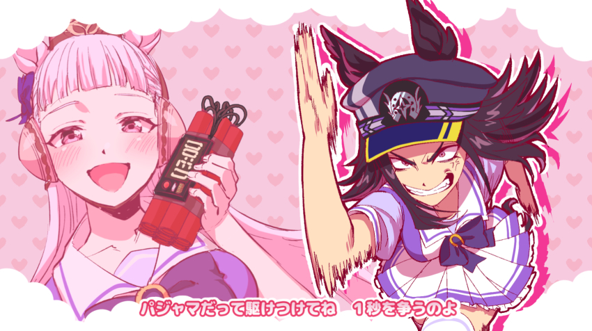 2girls, anger_vein, blunt_bangs, brown_hair, clenched_teeth, commentary_request, explosive, fenomeno_(umamusume), gold_ship_(umamusume), grizzly_ni_osowaretara, hat, highres, horse_girl, multiple_girls, open_mouth, purple_hat, running, sasar1211, school_uniform, smile, teeth, tnt, tracen_school_uniform, umamusume