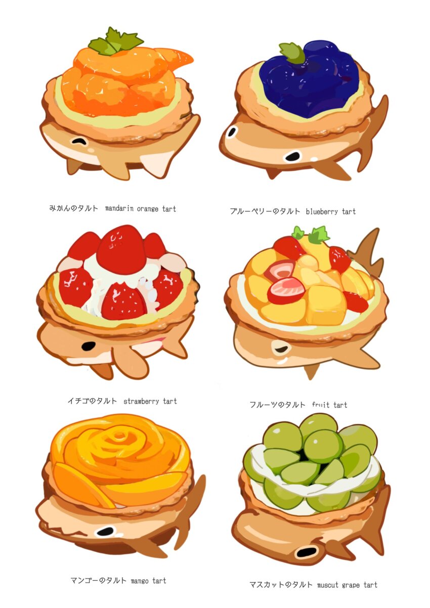 animal-themed_food, blueberry_tart, food, food_name, fruit, fruit_tart, grapes, highres