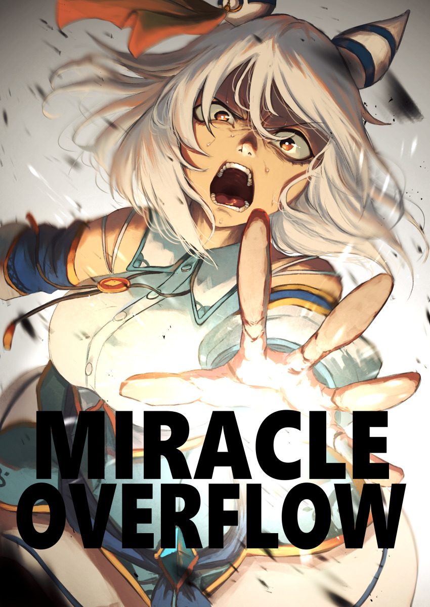 1girl, absurdres, animal_ears, bare_shoulders, blue_dress, breasts, brown_eyes, commentary_request