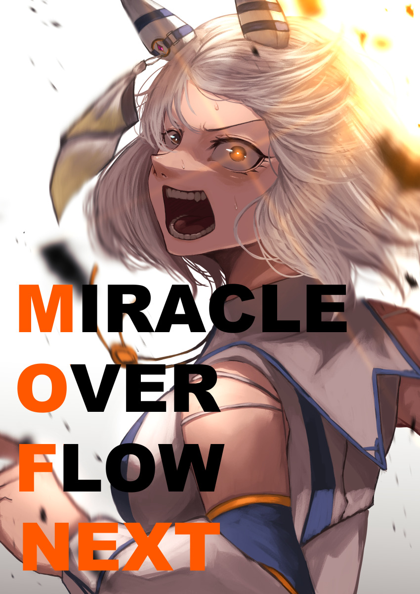 1girl, absurdres, animal_ears, bare_shoulders, breasts, brown_eyes, commentary_request, detached_sleeves