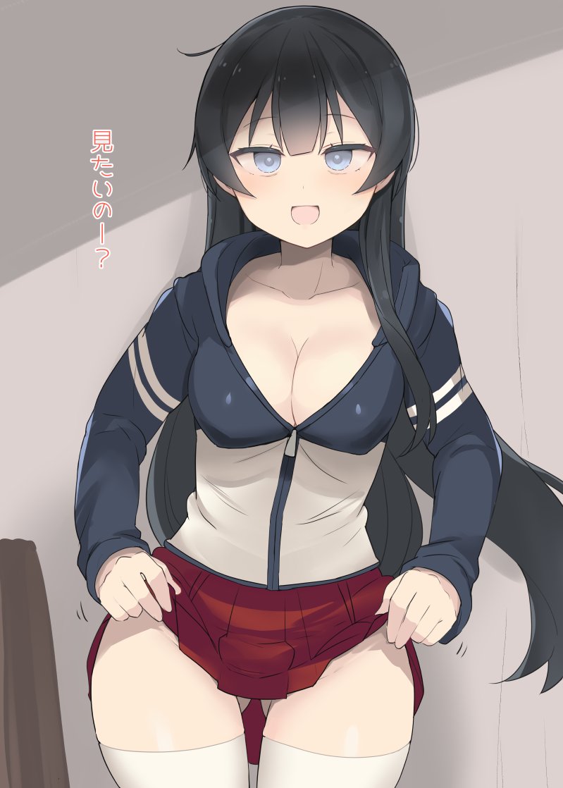 1girl, agano_(kancolle), agano_(setsubun)_(kancolle), black_hair, blue_eyes, breasts, cleavage, clothes_lift, collarbone, commentary_request, gluteal_fold, hair_between_eyes, jacket, kantai_collection, large_breasts, lifting_own_clothes, long_hair, long_sleeves, looking_at_viewer, miniskirt, open_mouth, pleated_skirt, shin_(new), skirt, skirt_lift, solo, thighhighs, translation_request, very_long_hair, white_thighhighs