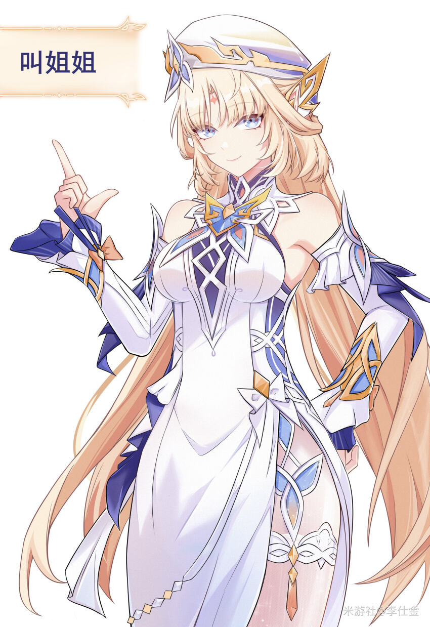 1girl, absurdres, bare_shoulders, beret, blonde_hair, blue_eyes, breasts, chinese_commentary, chinese_text, closed_mouth, commentary_request, detached_sleeves, diamond-shaped_pupils, diamond_(shape), dress, genshin_impact, hand_on_own_hip, hat, highres, index_finger_raised, li_shijin, long_hair, looking_at_viewer, miyoushe_watermark, nicole_reeyn, pointy_ears, smile, solo, symbol-shaped_pupils, thigh_strap, thighhighs, very_long_hair, watermark, white_background, white_dress