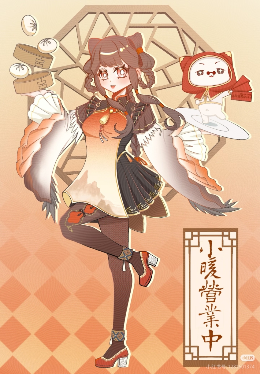 +_+, 1girl, animal, argyle_background, bamboo_steamer, black_dress, black_pantyhose, blunt_bangs