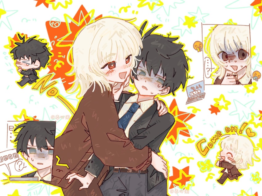 !?, ...?, 2boys, :d, akinashi_haru, black_jacket, black_pants, black_suit, blue_necktie, blush, bright_pupils, brown_cardigan, brown_pants, cardigan, chibi, chibi_inset, chushi_zhang_xiao_zhanglang, collared_shirt, computer, cowboy_shot, dress_shirt, formal_clothes, gloom_(expression), hand_on_another's_hip, hand_on_another's_shoulder, happy, highres, hug, jacket, laptop, male_focus, multiple_boys, multiple_views, necktie, open_mouth, pants, pushing_away, rejection, running, saihate_eki, shirt, smile, star_(symbol), star_symbol_background, suit, tatsunami_shion, unusually_dark_pupils, vomiting_emoji, white_pupils, white_shirt, yaoi