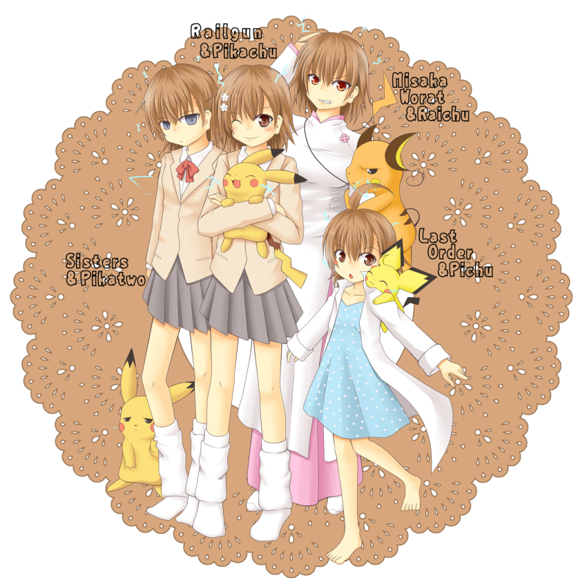 4girls, ahoge, ao_dai, artistic_error, barefoot, brown_eyes, brown_hair, character_name