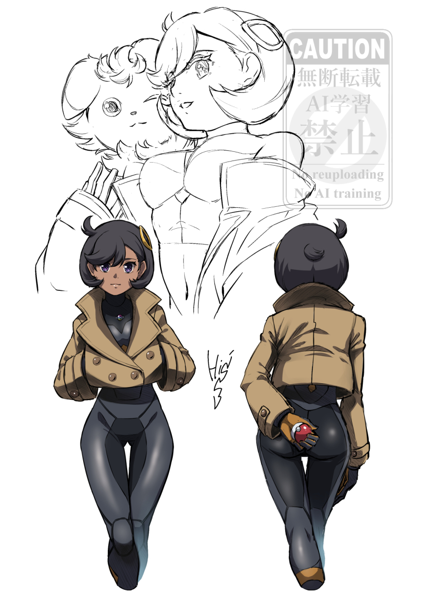 1girl, ass, black_bodysuit, black_hair, bodysuit, bodysuit_under_clothes, brown_jacket, closed_mouth