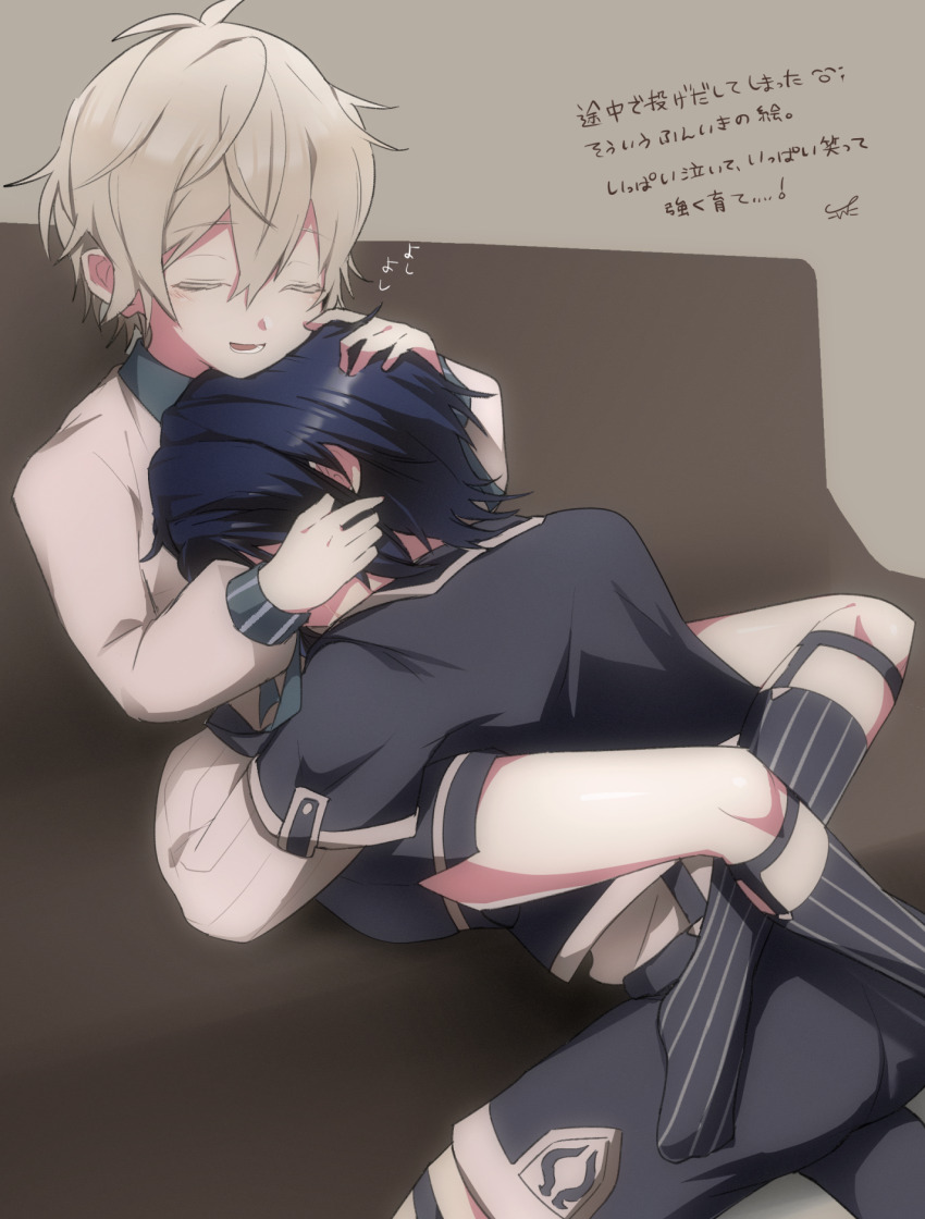 blue_hair, closed_eyes, commentary_request, hair_between_eyes, hands_on_another's_head, highres, hug, kamshim_(okiraku_ryoushu)