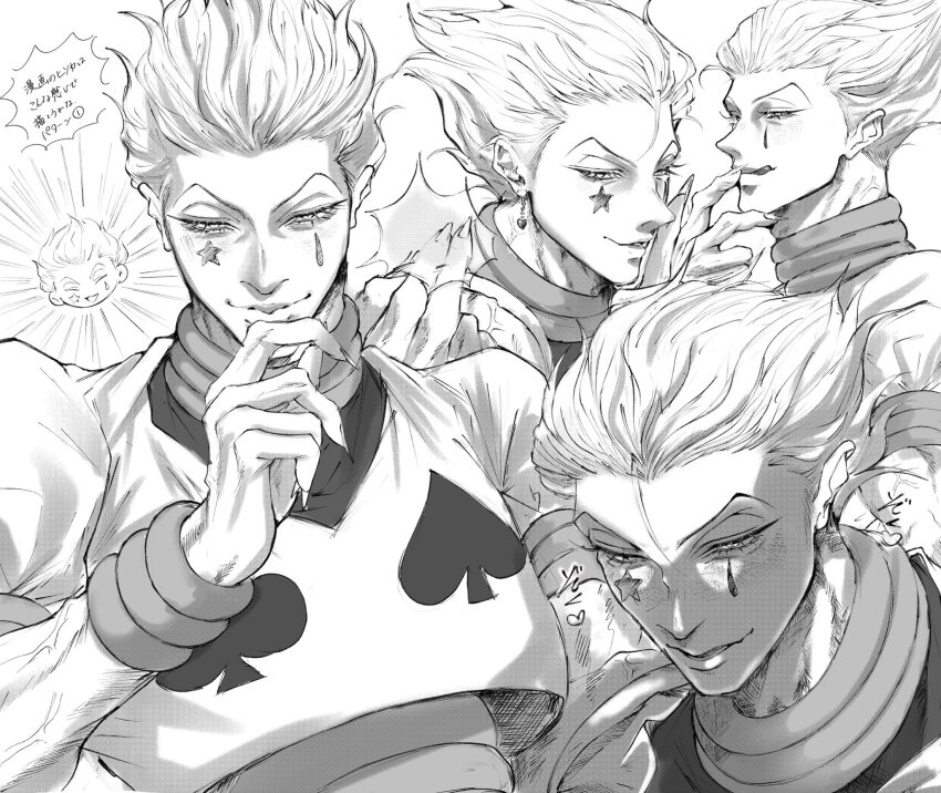 1boy, closed_mouth, commentary_request, eyelashes, facial_mark, fingernails, greyscale, hand_on_own_chin, heart, highres, hisoka_morow, hunter_x_hunter, looking_at_viewer, male_focus, monochrome, multiple_views, riperipe_apple, sharp_fingernails, short_hair, simple_background, star_(symbol), star_facial_mark, teardrop_facial_mark, tongue, tongue_out, translation_request, white_background