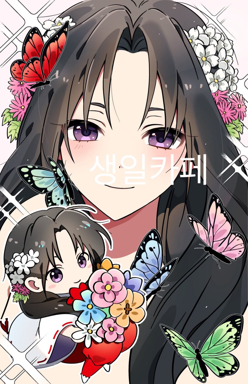 1boy, alternate_hairstyle, androgynous, black_hair, blue_butterfly, blue_flower, blush, blush_stickers