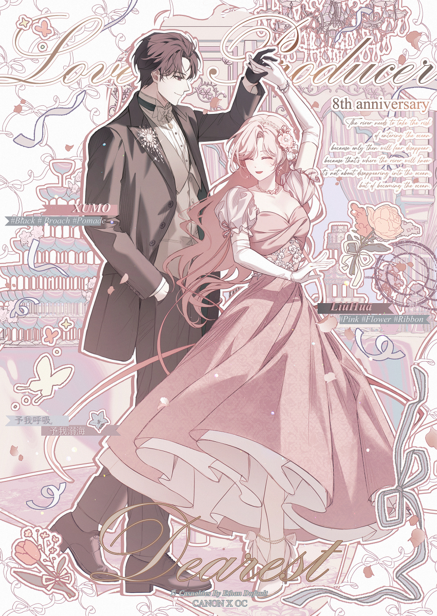1boy, 1girl, absurdres, black_gloves, black_hair, black_jacket, black_pants, breasts, cleavage, closed_eyes, closed_mouth, commentary, dress, elbow_gloves, english_text, gloves, hand_in_pocket, hand_up, high_heels, highres, jacket, long_dress, long_hair, looking_at_another, love_and_producer, medium_breasts, oc_x_canon, original, pants, pink_dress, pink_hair, smile, vest, waistcoat, white_gloves, xu_mo, yuhaw0v0