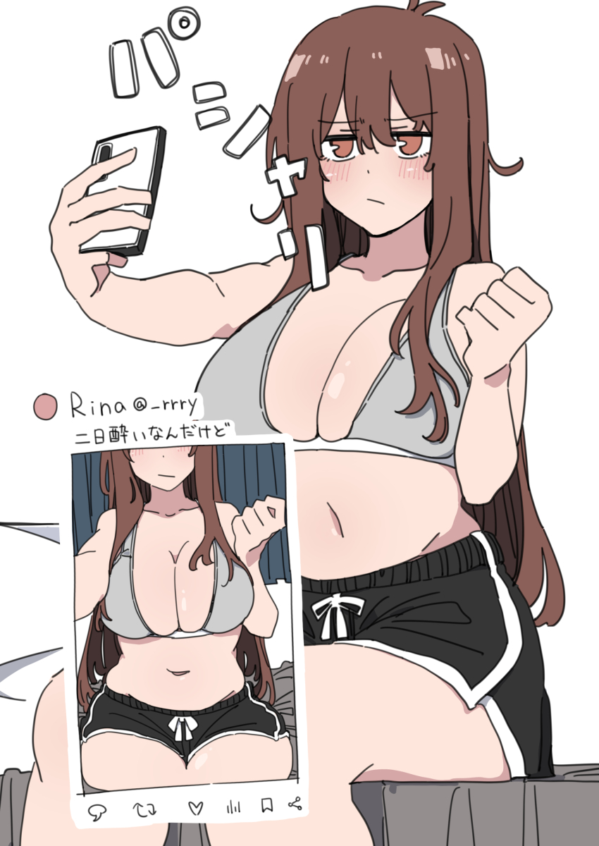1girl, absurdres, bed, blush, breasts, brown_eyes, brown_hair, cellphone