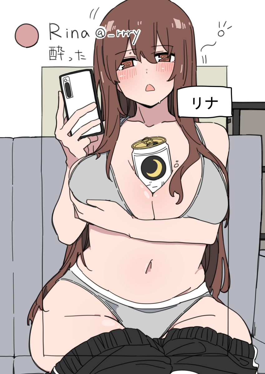 1girl, absurdres, arm_under_breasts, beer_can, between_breasts, blush, breasts, brown_eyes