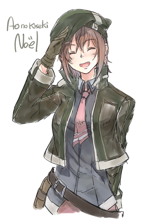 1girl, ao_no_kiseki, arm_behind_back, belt_pouch, bob_cut, brown_hair, closed_eyes, cropped_jacket