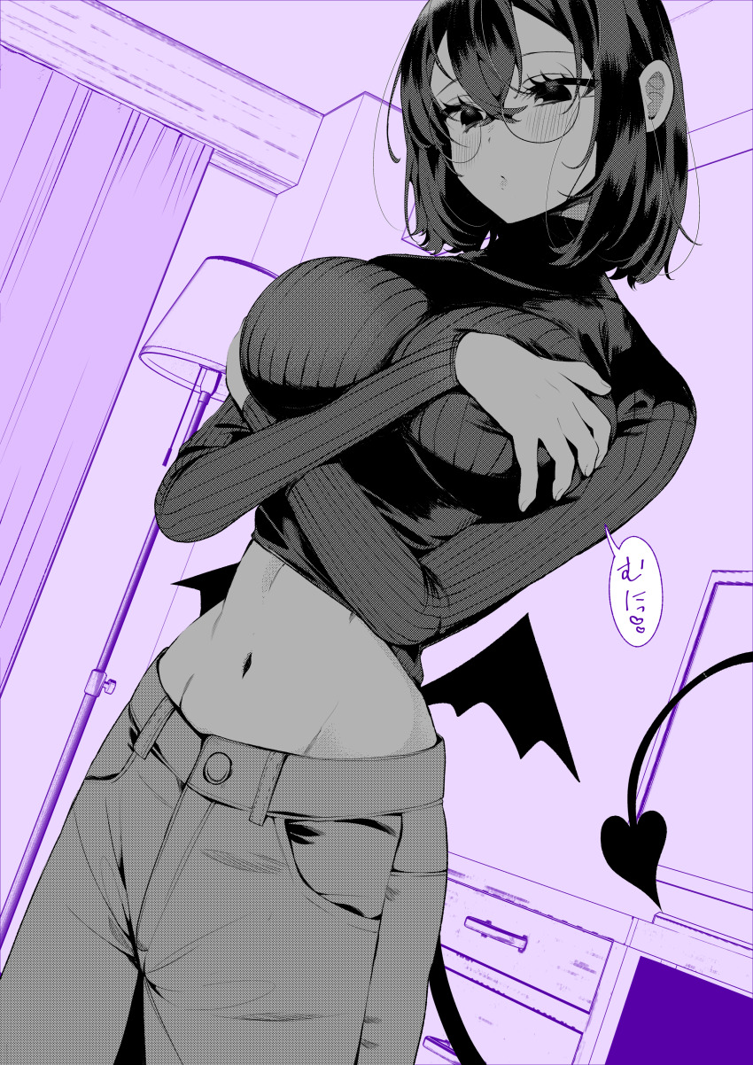 1girl, absurdres, blush, breasts, commentary_request, demon_tail, demon_wings, glasses