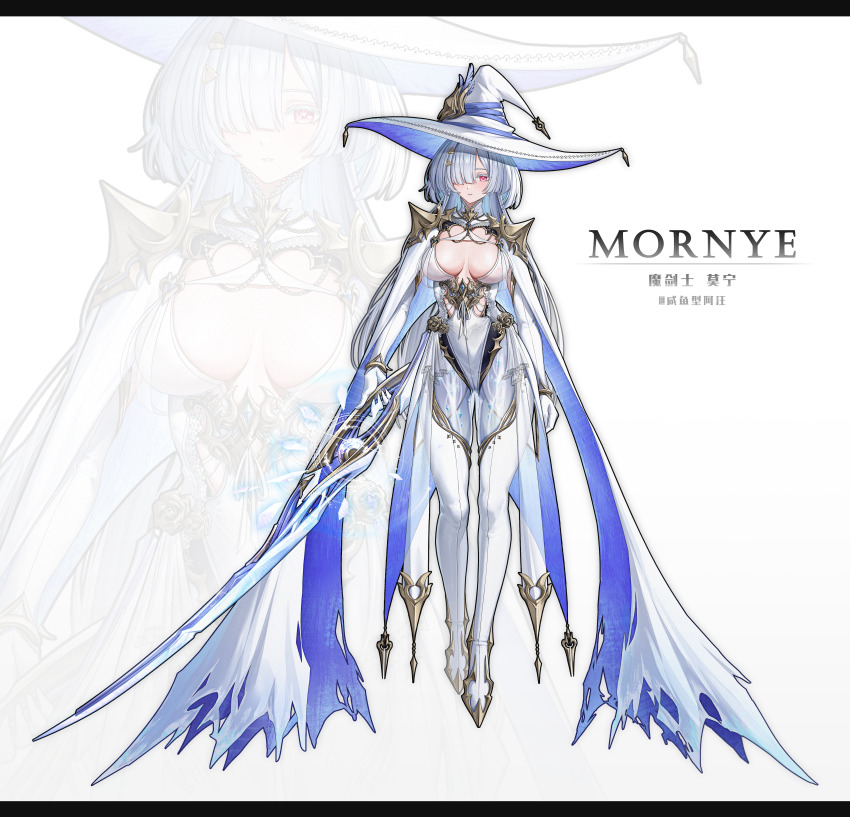 1356497576, 1girl, absurdres, alternate_breast_size_(larger), alternate_costume, boots, breasts, character_name, chinese_commentary, commentary_request, elbow_gloves, gloves, grey_hair, hair_ornament, hair_over_one_eye, hat, highleg, highleg_leotard, highres, holding, holding_sword, holding_weapon, leotard, letterboxed, long_hair, looking_at_viewer, medium_breasts, mornye_(wuthering_waves), red_eyes, solo, sword, thigh_boots, weapon, white_boots, white_gloves, white_leotard, witch_hat, wuthering_waves, zoom_layer