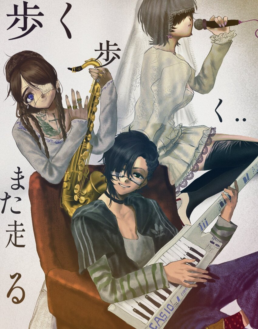 1boy, 2girls, black_hair, black_thighhighs, blindfold, blue_eyes, braid, brown_hair