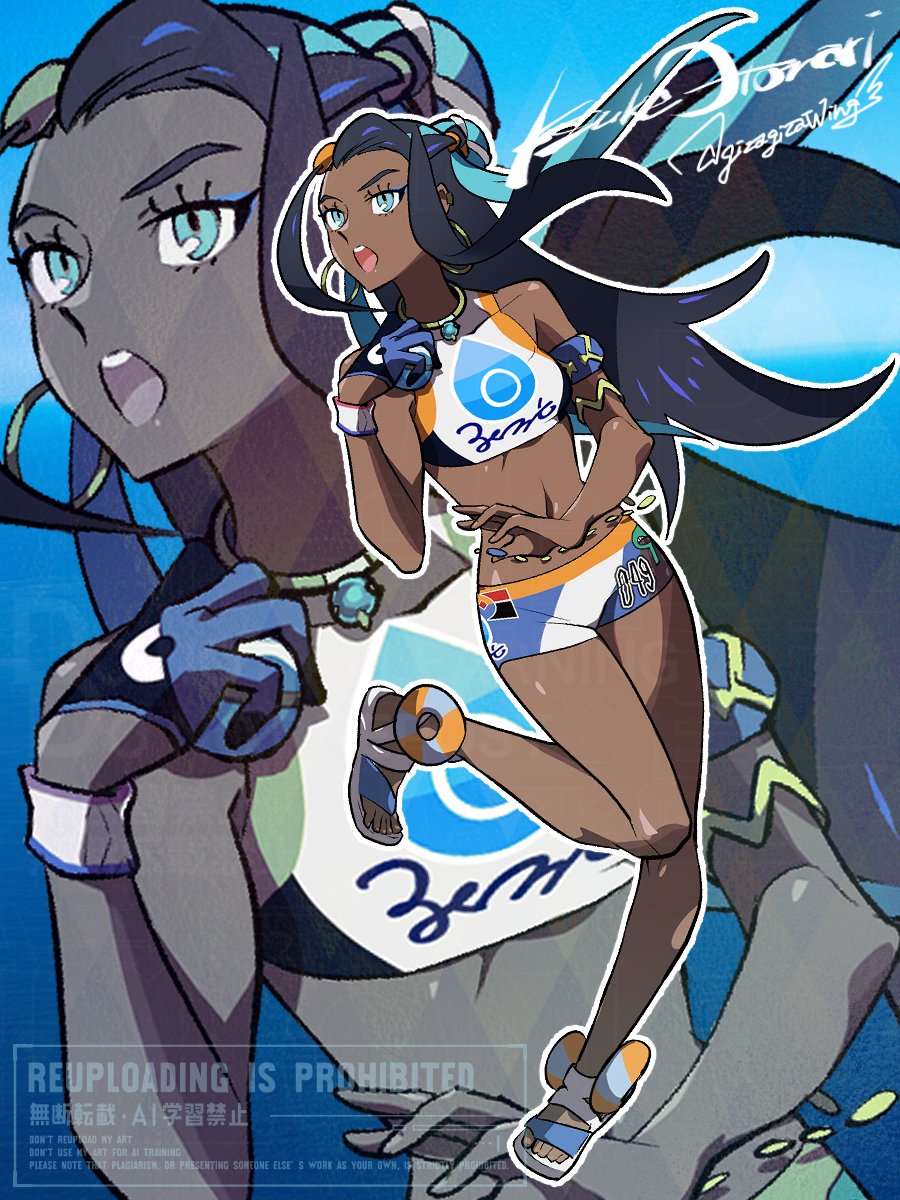 1girl, armlet, blue_eyeshadow, dark-skinned_female, dark_skin, dive_ball, eyeshadow, gloves, hair_bun, highres, holding, holding_poke_ball, jewelry, makeup, multicolored_hair, nessa_(pokemon), nintendo, otona_kasuke, poke_ball, pokemon, pokemon_sword_and_shield, single_glove, single_hair_bun, solo, two-tone_hair