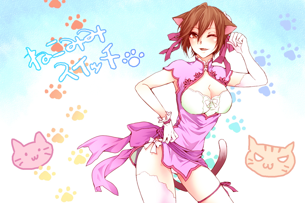 1girl, animal_ears, bad_id, bad_pixiv_id, breasts, brown_eyes, brown_hair, cat_ears, cleavage, cosplay, elbow_gloves, female_focus, gloves, hair_ribbon, kemonomimi_mode, meiko_(vocaloid), muro_(ninimohu), one_eye_closed, project_diva_(series), project_diva_extend, ribbon, shaomei_rin, shaomei_rin_(cosplay), shining_(series), shining_hearts, short_hair, smile, solo, thighhighs, vocaloid, wink, xiao-mei_(shining_hearts)