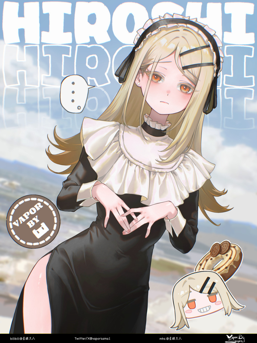 ..., 1girl, absurdres, bilibili_username, blush, brown_hair, character_name, chinese_commentary, closed_mouth, commentary_request, commission, cowboy_shot, donut, dutch_angle, earrings, food, frilled_hairband, frills, gakuen_idolmaster, hair_ornament, hairband, hairclip, highres, idolmaster, jewelry, long_hair, looking_at_viewer, mihuashi_username, nun, orange_hair, own_hands_together, shinosawa_hiro, side_slit, sleeve_cuffs, spoken_ellipsis, twitter_username, vaporsama