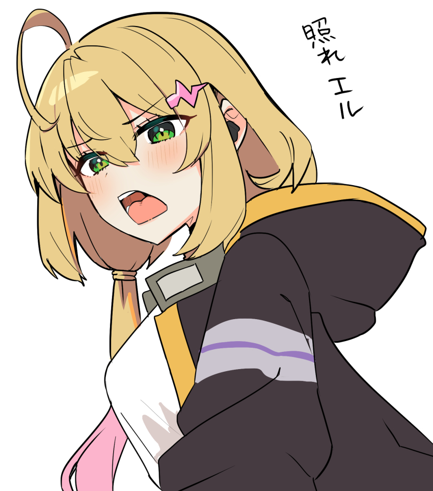 1girl, ahoge, black_hoodie, blonde_hair, blush, elle_(monster_strike), from_side, green_eyes