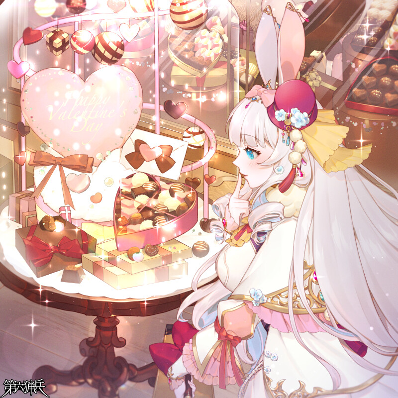 1girl, animal_ears, blue_eyes, bow, box, box_of_chocolates, copyright_name, dairoku_ryouhei
