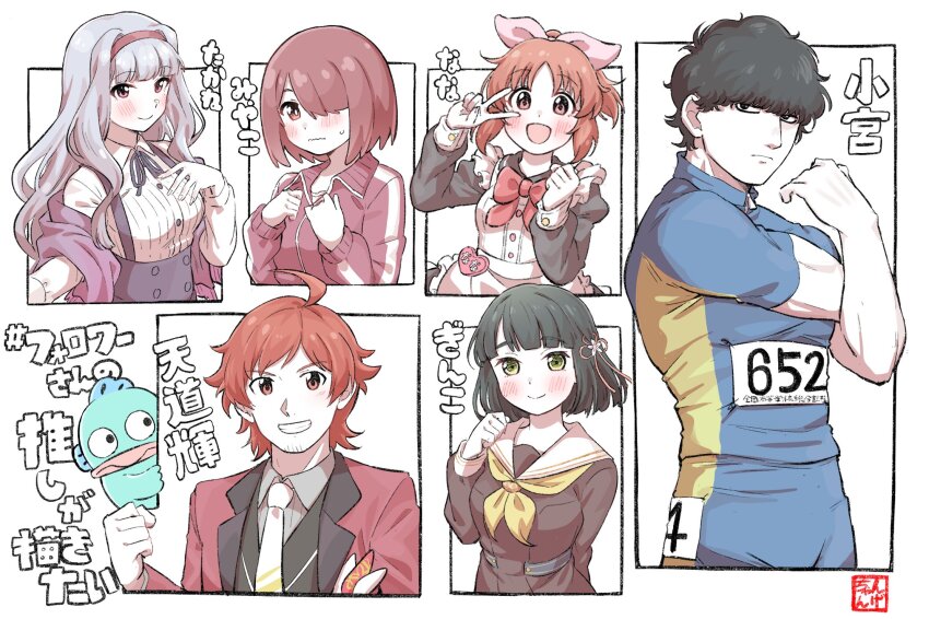 2boys, 4girls, abe_nana, ahoge, black_hair, blunt_bangs, blush, brown_dress