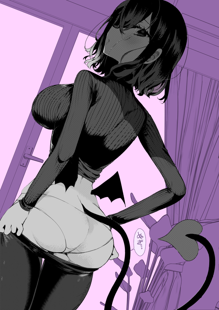 1girl, absurdres, ass, breasts, character_request, clothes_pull, commentary_request, demon_tail