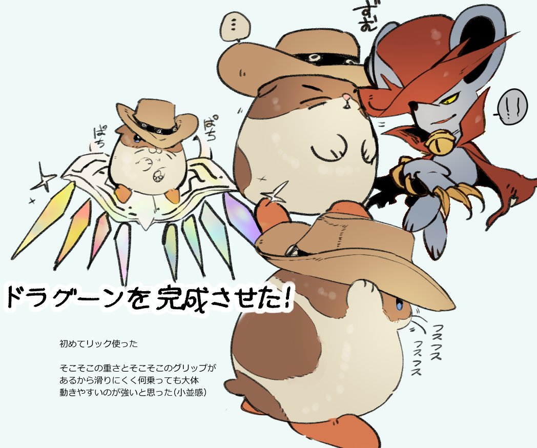 ..., 404_qwp, animal_ears, blue_background, cape, claws, closed_eyes, commentary_request