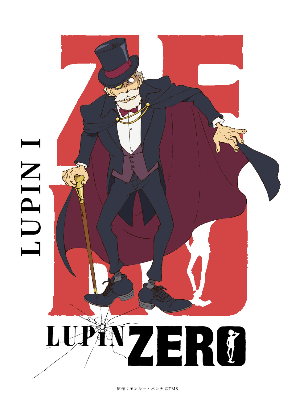 1boy, arsene_lupin_i, asami_taguchi, beard, black_cape, black_eyes, black_hat, black_jacket