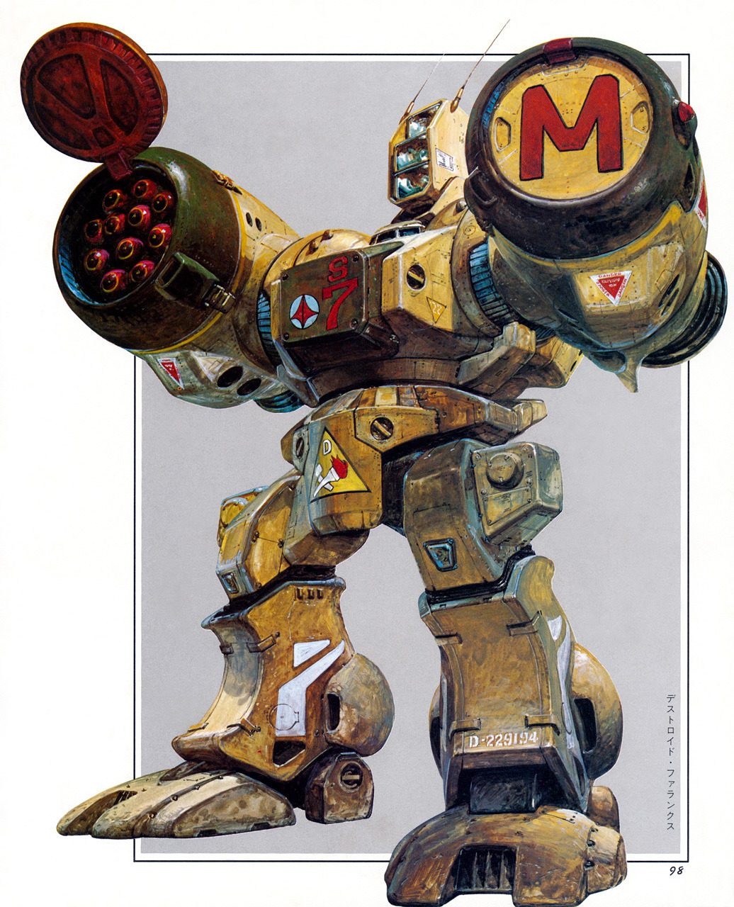 1980s_(style), choujikuu_yousai_macross, commentary_request, destroid, highres, macross, magazine_scan, mecha