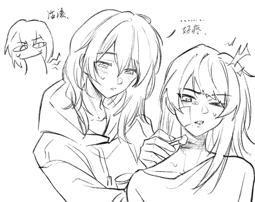 3girls, bandaid, bandaid_on_face, bang_dream!, bang_dream!_it's_mygo!!!!!, chinese_commentary, chinese_text, commentary_request