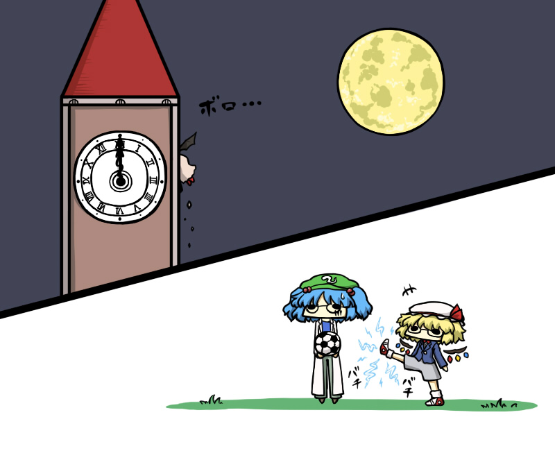 2girls, agasa_hiroshi, agasa_hiroshi_(cosplay), alternate_costume, bad_id, bad_pixiv_id, ball, bat_wings, bespectacled, black_wings, blonde_hair, blue_hair, chibi, clock, clock_tower, cosplay, dress, edogawa_conan, edogawa_conan_(cosplay), female_focus, flandre_scarlet, full_moon, gem, glasses, hair_bobbles, hair_ornament, height_difference, kawashiro_nitori, kicking, kurokoori, lab_coat, meitantei_conan, moon, multiple_girls, no_mouth, no_nose, remilia_scarlet, roman_numeral, scarlet_devil_mansion, soccer_ball, solid_circle_eyes, stuck, sweatdrop, telstar, touhou, tower, twintails, two_side_up, wide_face, wings
