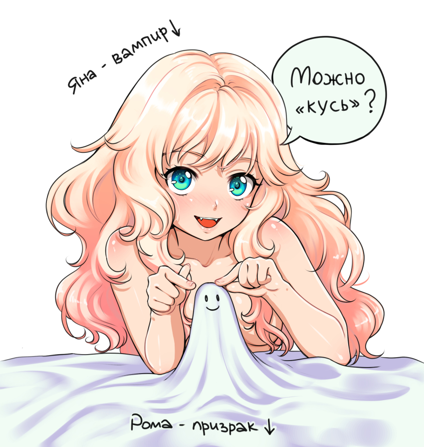 aqua_eyes, blonde_hair, fang, little_green_girl, nude, orika_nekoi, translation_request, yana_(little_green_girl)