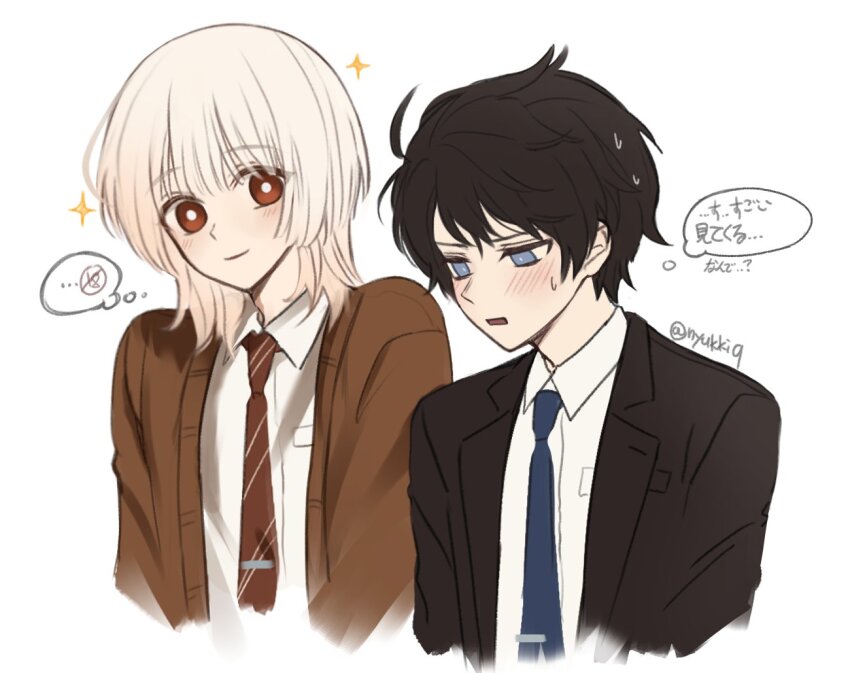 18+_symbol, 2boys, akinashi_haru, arms_at_sides, black_hair, blue_necktie, blush, brown_cardigan