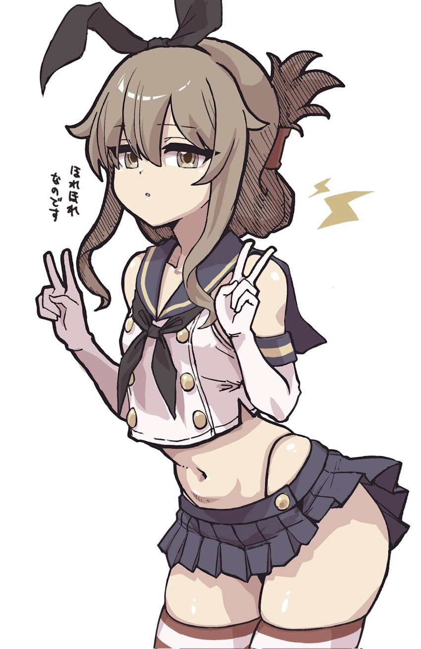 1girl, black_hairband, black_neckerchief, black_panties, blue_sailor_collar, blue_skirt, brown_eyes, brown_hair