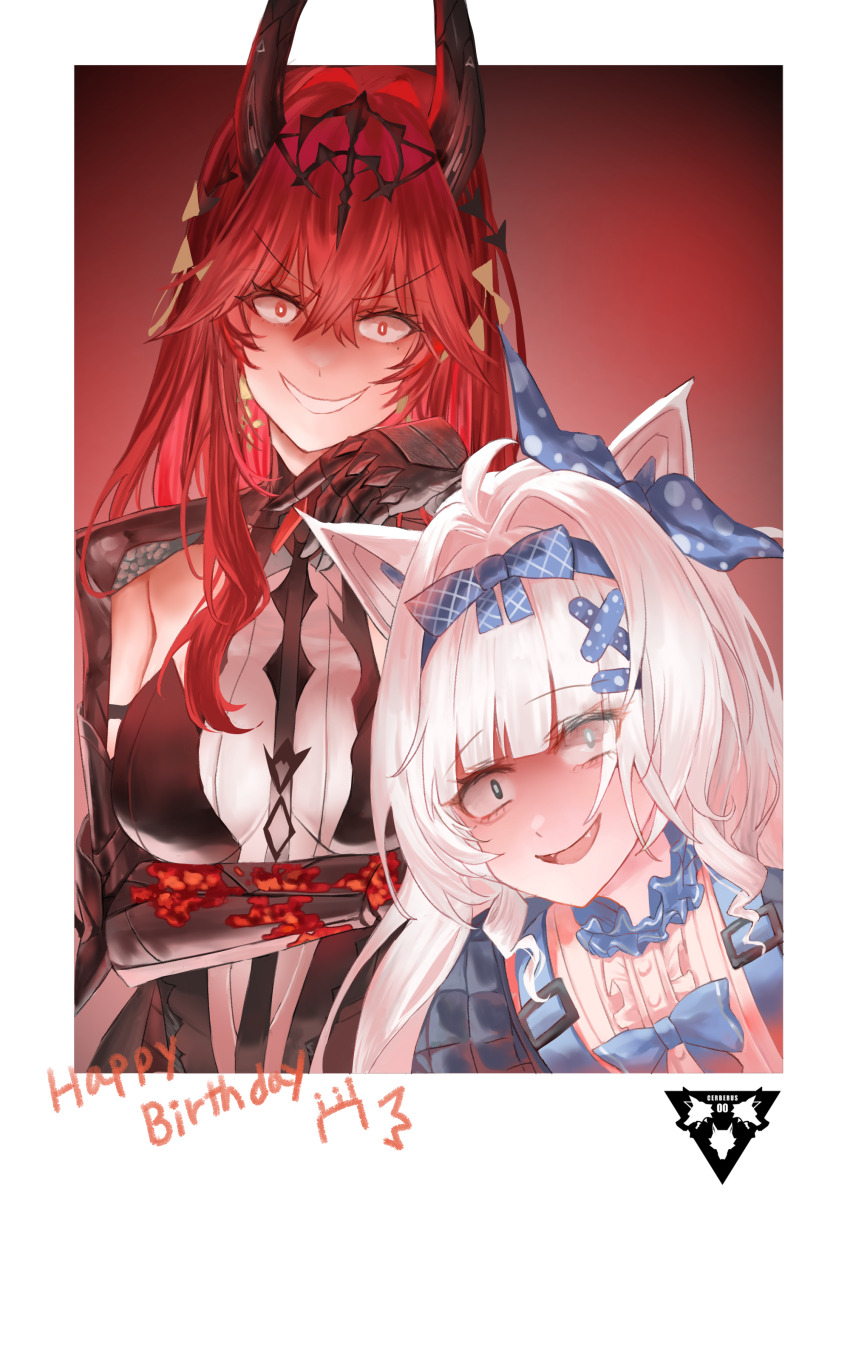 2girls, absurdres, animal_ears, backpack, bag, black_bodysuit, black_horns, bodysuit