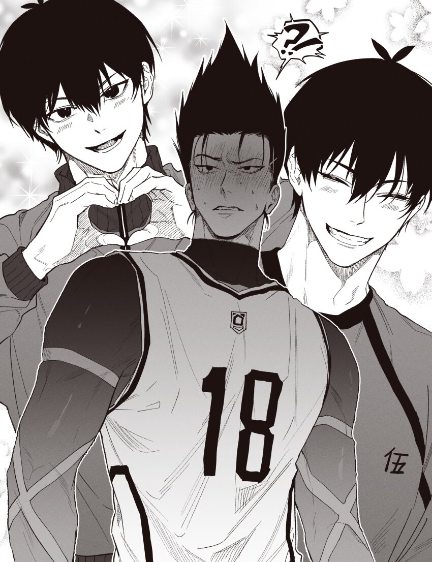 !?, 2boys, absurdres, barou_shouei, blue_lock, blue_lock_bodysuit, blush, closed_eyes