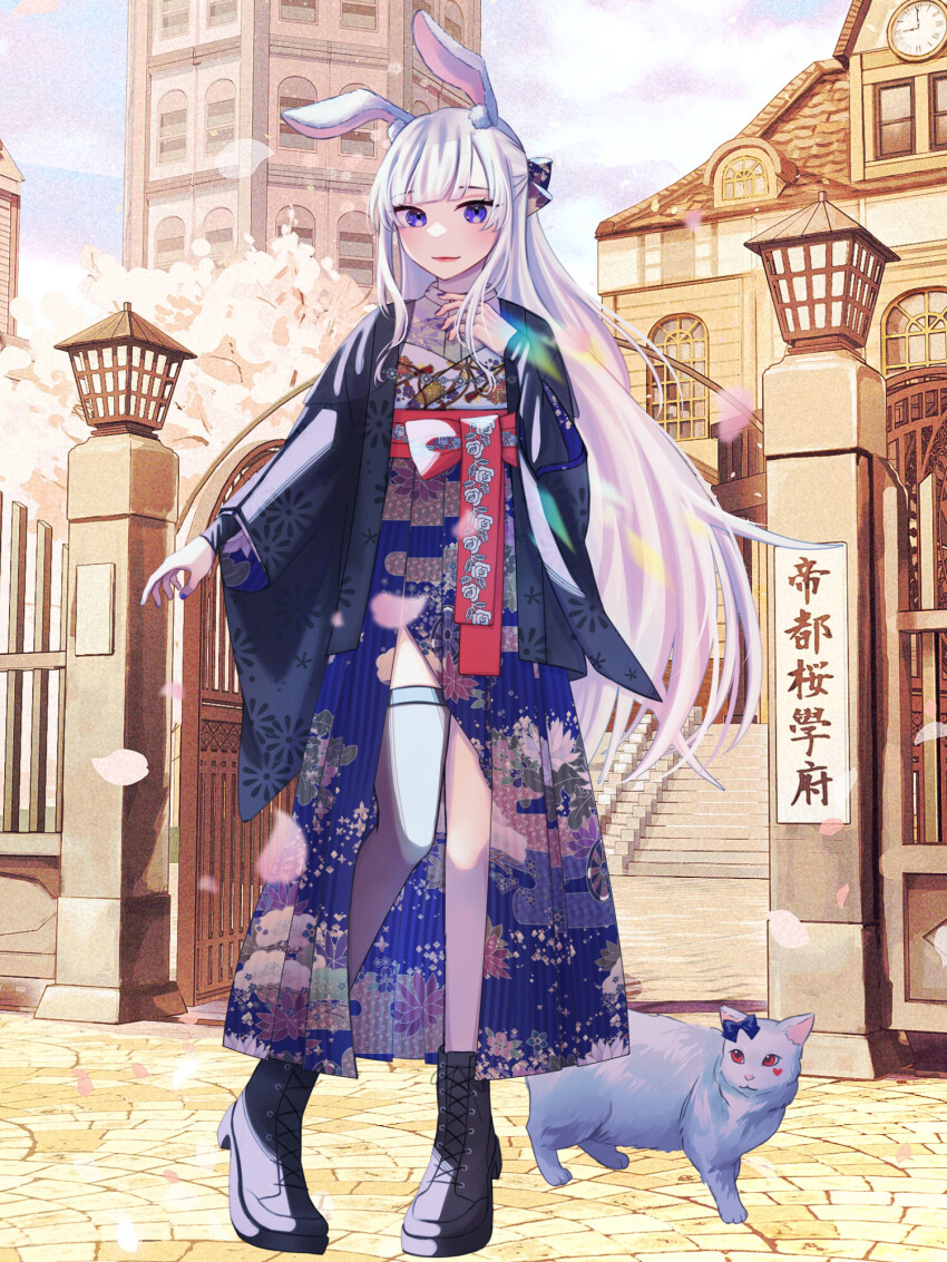 1girl, animal_ears, black_shoes, cat, cross-laced_shoes, dairoku_ryouhei, full_body, hand_up