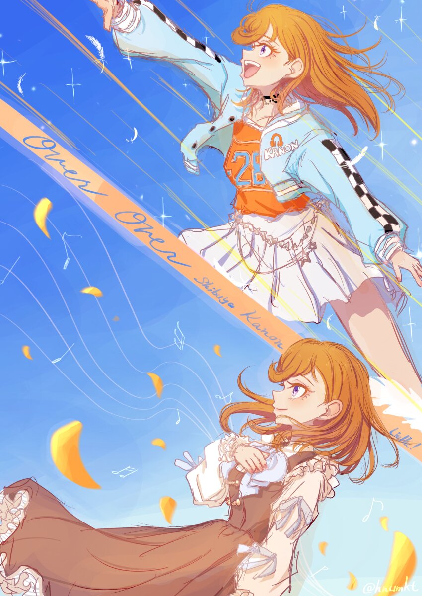 1girl, absurdres, black_choker, blue_background, blue_bow, blue_jacket, bow, brown_dress