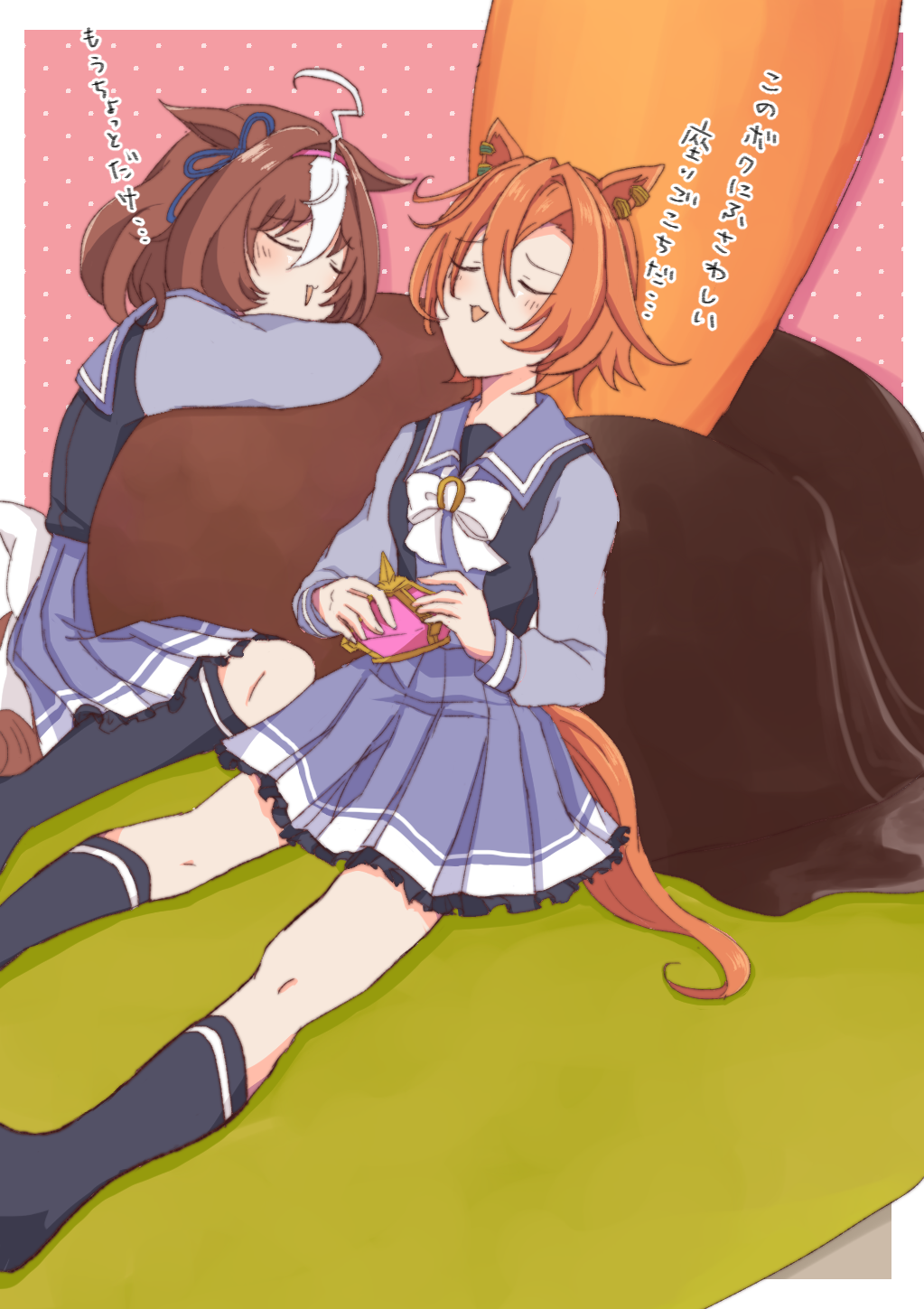 2girls, :>, ahoge, animal_ears, black_socks, blush, border, bow