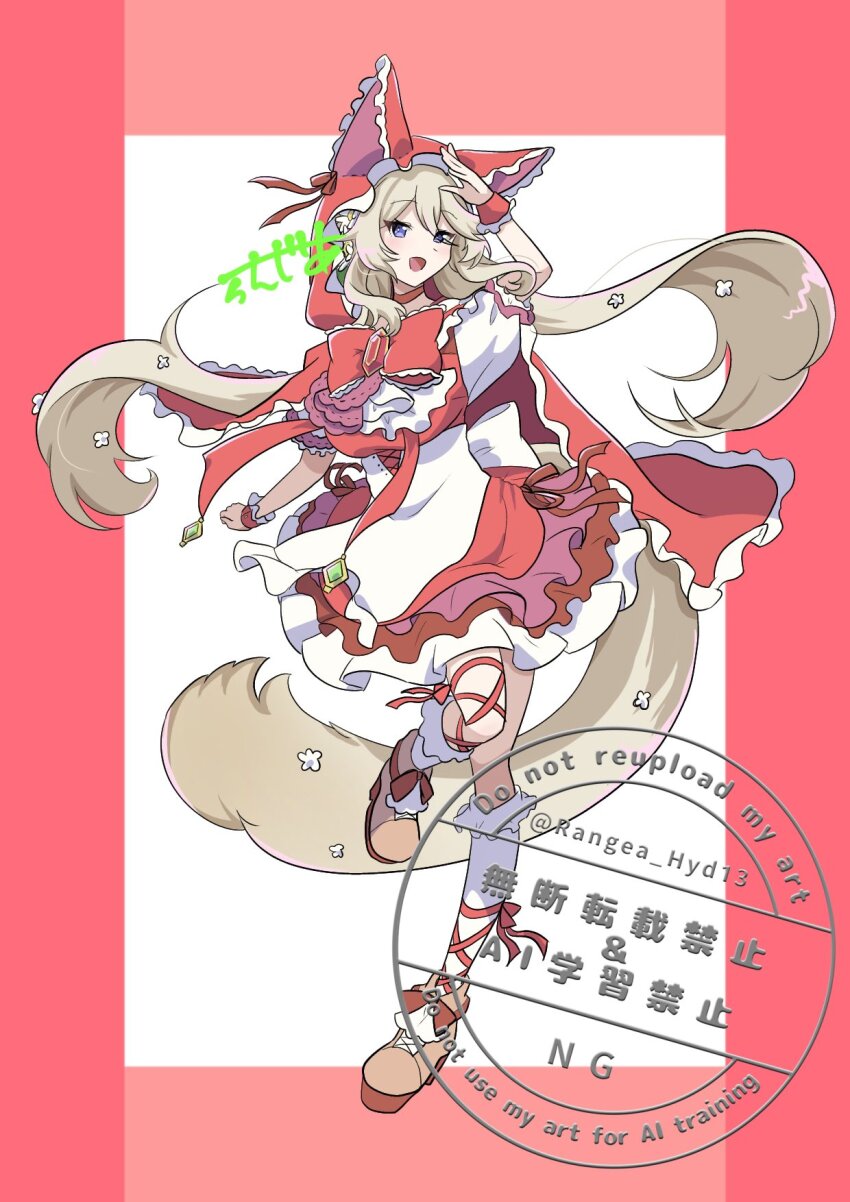 1girl, animal_ears, blonde_hair, breasts, cat_ears, cat_girl, cat_tail, commentary_request