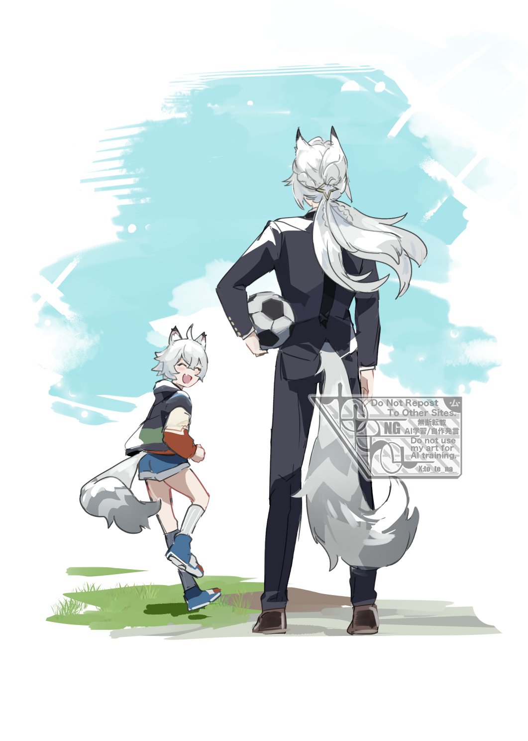 2boys, aged_down, animal_ear_fluff, animal_ears, ball, black_jacket, black_pants, blue_shoes