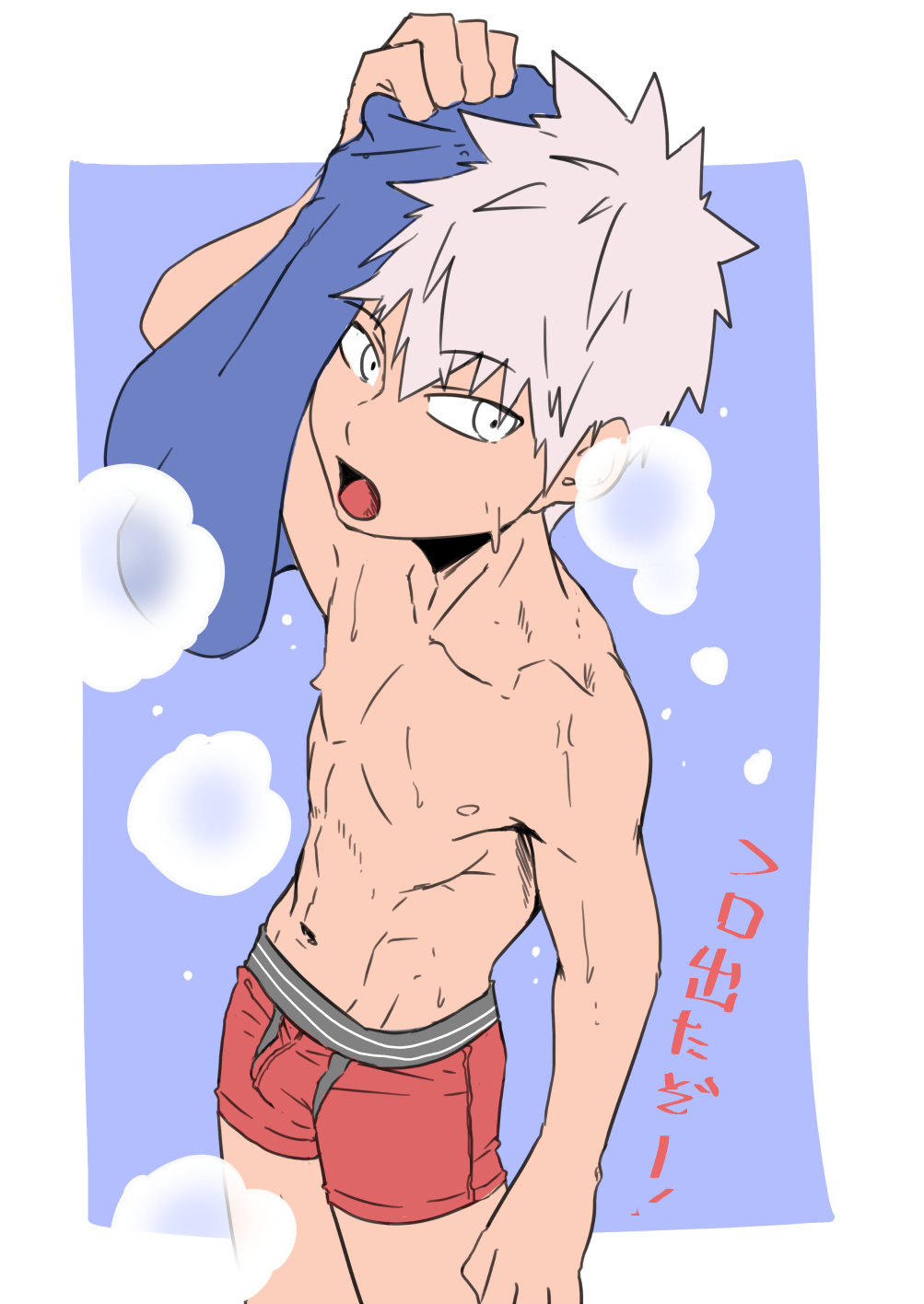 1boy, arm_up, border, boxer_briefs, highres, holding, holding_towel, kemono_jihen