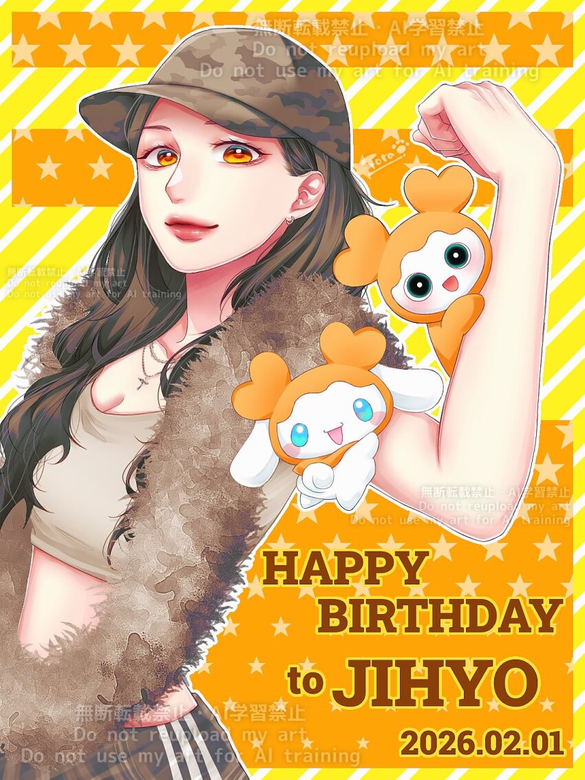 1girl, adidas, animification, aoi_toramatsu, breasts, brown_eyes, brown_hair, brown_hat, brown_pants, brown_scarf, brown_shirt, character_name, cinnamoroll, cleavage, cosplay, cropped_shirt, dated, earrings, flexing, fur_scarf, fuwa_fuwa_cinnamoroll, hair_behind_ear, happy_birthday, hat, highres, jewelry, jihyo_(twice), jively_(twice), jively_(twice)_(cosplay), k-pop, long_hair, looking_at_viewer, medium_breasts, pants, real_life, red_lips, sanrio, scarf, shirt, smile, solo, sweatpants, twice_(group), twice_lovelys, watermark