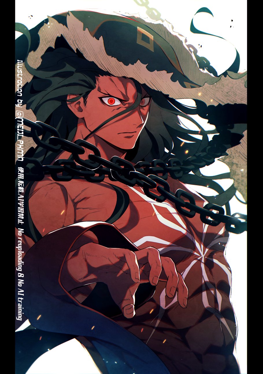 1boy, alcides_(fate), black_hair, body_markings, chain, chest_tattoo, closed_mouth, colored_skin, commentary_request, expressionless, fate/strange_fake, fate_(series), hair_between_eyes, hashtag-only_commentary, heracles_(fate), highres, long_hair, looking_at_viewer, male_focus, meiji_ken, muscular, muscular_male, pelt_of_the_divine_beast_(fate), red_eyes, red_skin, simple_background, solo, tattoo, upper_body, white_background