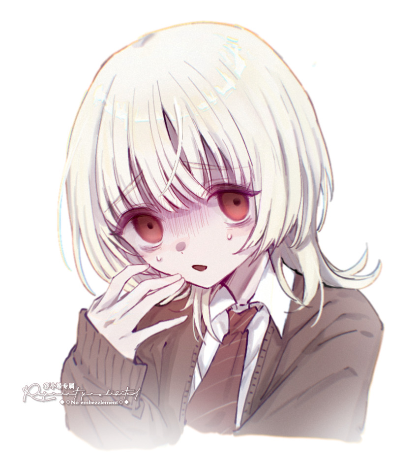 1boy, brown_cardigan, cardigan, chinese_commentary, commentary_request, gloom_(expression), highres, necktie, ni_kan_bujian_wo_de_yanlei, portrait, red_eyes, red_necktie, saihate_eki, simple_background, solo, sweat, tatsunami_shion, unusually_dark_pupils, white_background, white_hair